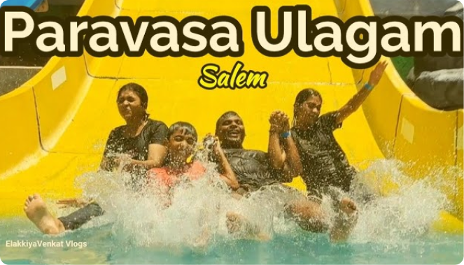 Paravasa Ulagam Summer mention